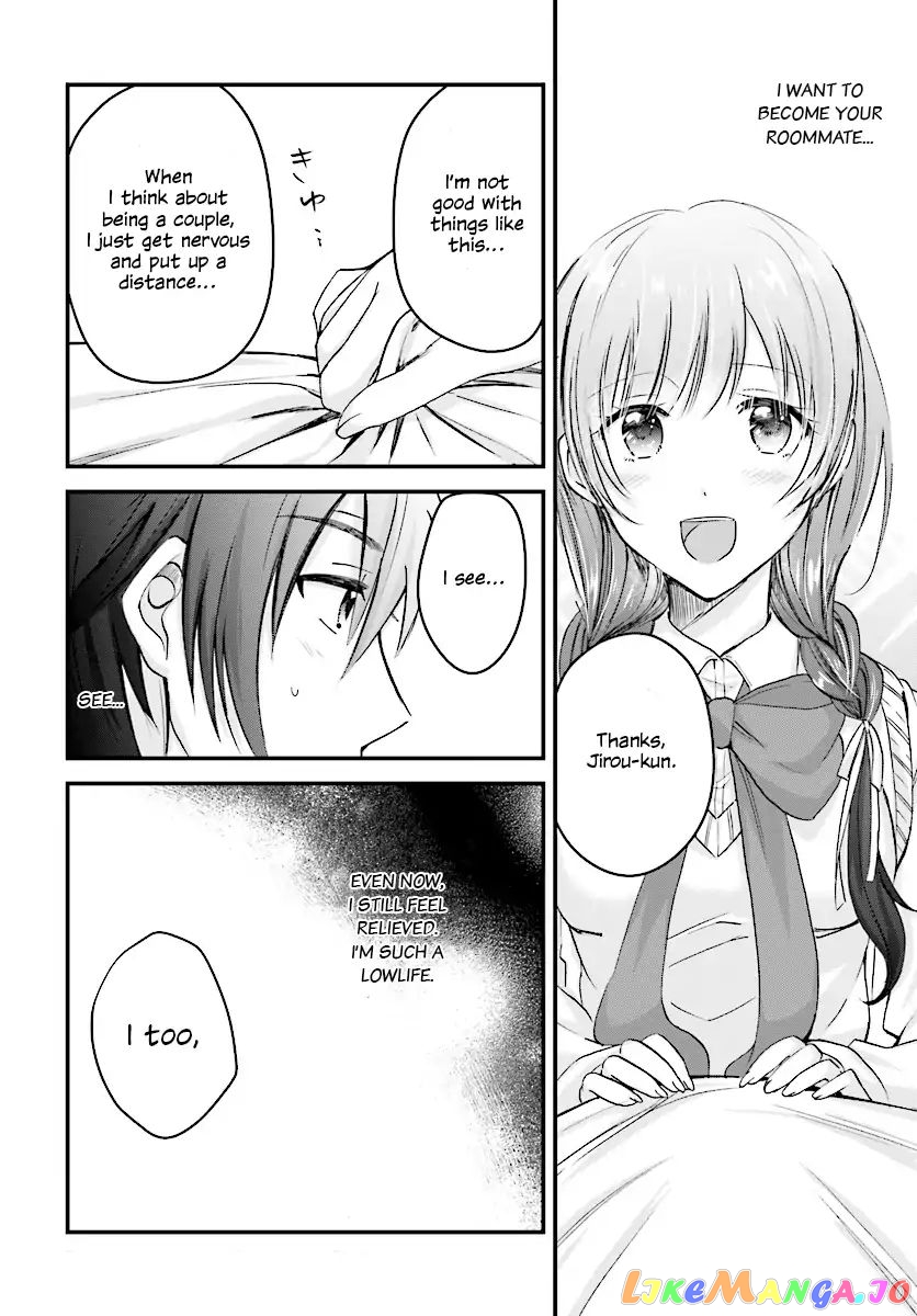 More Than a Married Couple, But Not Lovers, Chapter 4 image 17